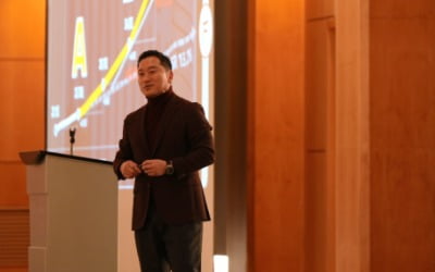 한국투자증권, 김성환 사장 주재 '경영전략회의' 개최…임직원들과 소통장도 마련