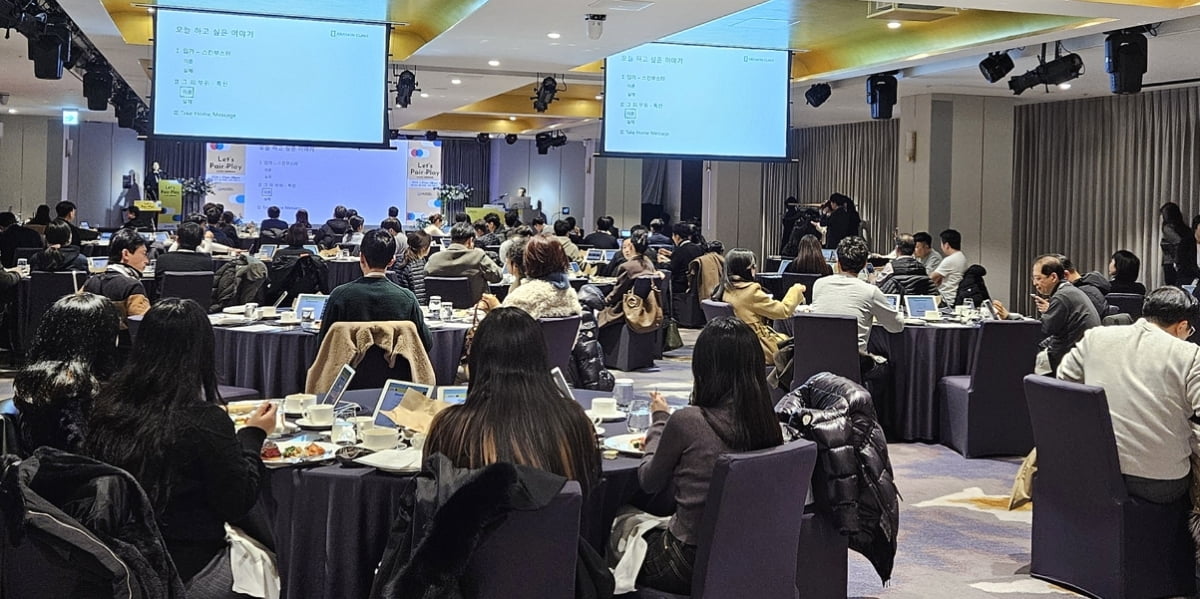 휴젤 ‘포커스 그룹 세미나’ 성료…전국 의료 전문가 100여명 참석