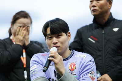 "25살 축구 선수, 평생 불구로 만들어놓고"…피해자 가족 '눈물'