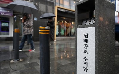 작년 담배 37억갑 팔렸다…연초 대신 전담 찾는 흡연자 늘어