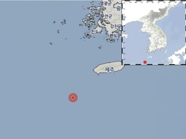 [속보] 기상청 "제주 서귀포 이어도 북동쪽 바다서 규모 3.8 지진"