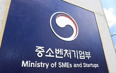 R&D 예산 삭감 후폭풍 논란에…해명 나선 카지노사이트