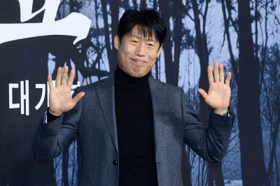 [포토] 유해진, '멋진 손인사~'