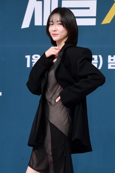 [포토] 박지현, '도도한 눈빛'