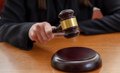 법원, '강남 대낮 성매매' 판사에 벌금 300만원 약식명령 