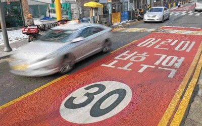 [단독] "車보험 비교" 대대적 홍보했는데…일부 상품 빠졌다