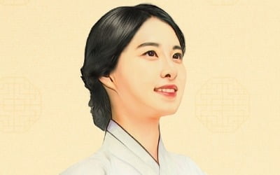 "설 선물 미리 준비 하세요"…사전 예약하면 할인 듬뿍