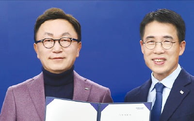 박현주 회장 "미래에셋컨설팅 지분 25% 기부하겠다"