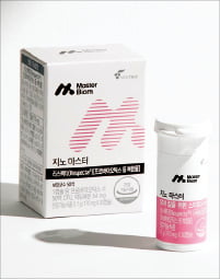 지노마스터, 하루 1캡슐…FDA 인증 받은 질 건강 유산균