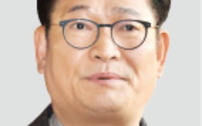 '돈봉투' 송영길 구속기소