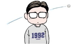 [천자칼럼] 한동훈의 '1992 티셔츠'