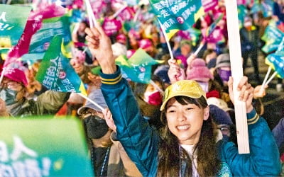 [포토] 親中이냐 親美냐…대만 13일 총통선거 