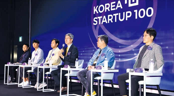 한국경제신문과 KT가 주최한 2023 ‘코리아 AI 스타트업 100 콜로키움’ 행사.  이솔 기자 