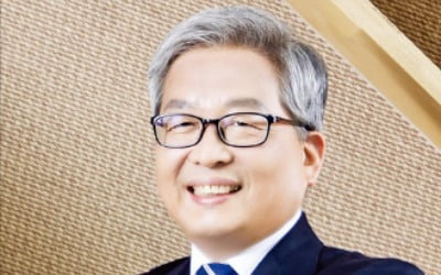 정무성 이사장 "사람 중심 사회공헌…韓 인재가 세계에 기여하도록 돕겠다"
