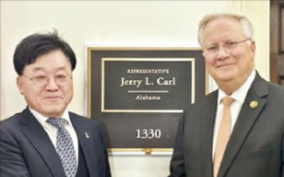 美의회 찾은 무협…"한국 동반자 법안 통과 필요"