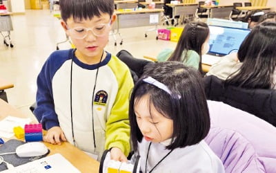 [포토] 한컴, 초등생 대상 AI 교육 