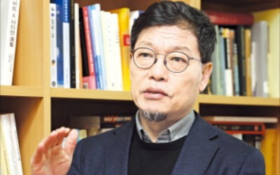 이정동 교수 "미래는 디지털 휴이넘…발칙한 질문 던져라"