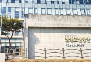 국민 눈높이 못맞춘 지원센터…중대재해 확대시행에 현장 '혼란'