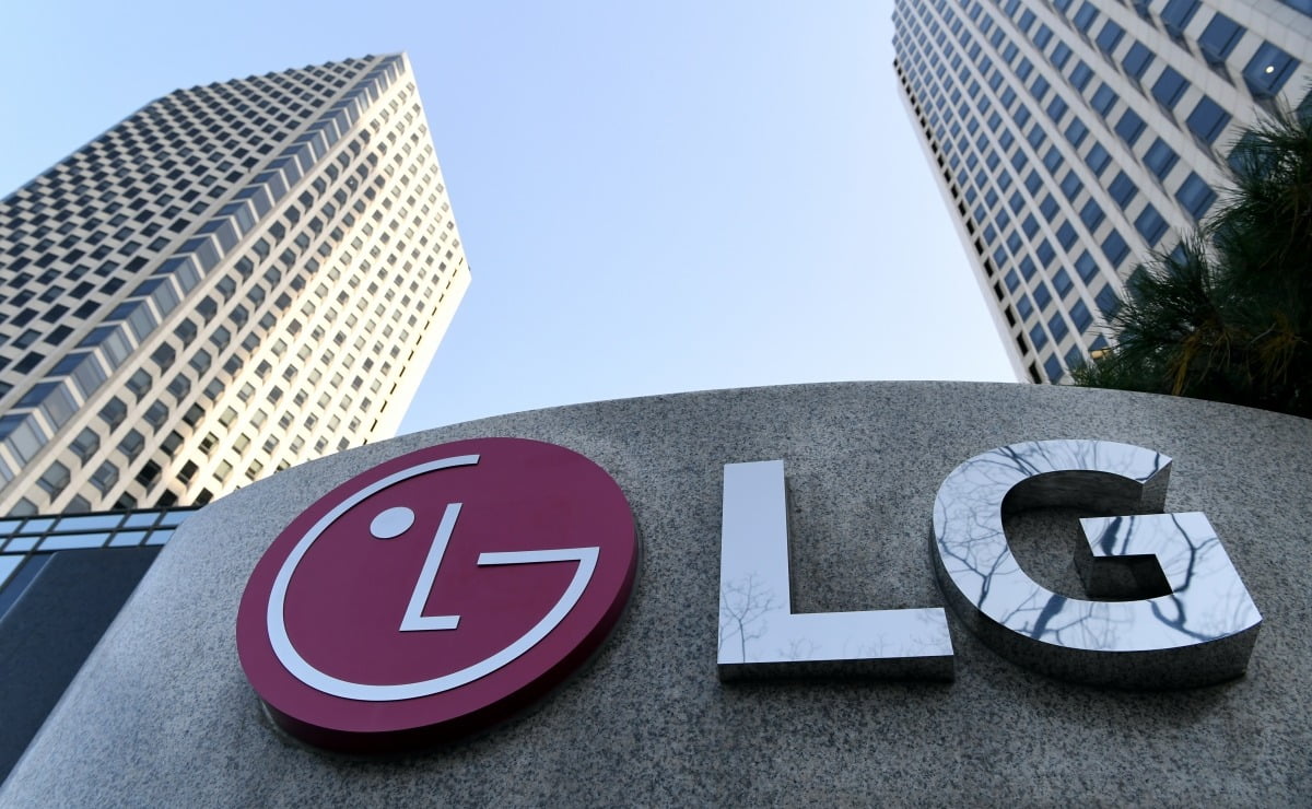LG, 협력사 납품대금 1조2500억원 조기 지급
