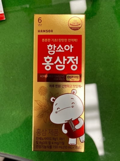 “어제도 아이 먹였는데···” 짜먹는 어린이 홍삼 성분 함량 부적합
