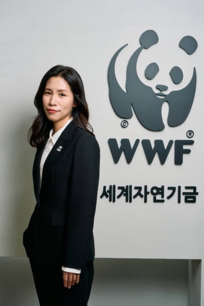 WWF 한국본부, 박민혜 신임 사무총장 선임