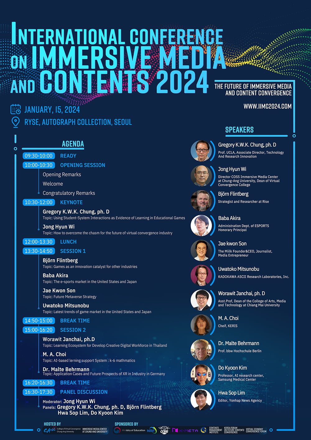 ‘실감미디어와 콘텐츠 국제 컨퍼런스 2024’ 15일 개최 