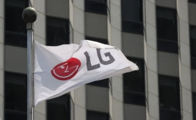 LG전자, 3년 연속 최대 매출…전장·가전 웃었다
