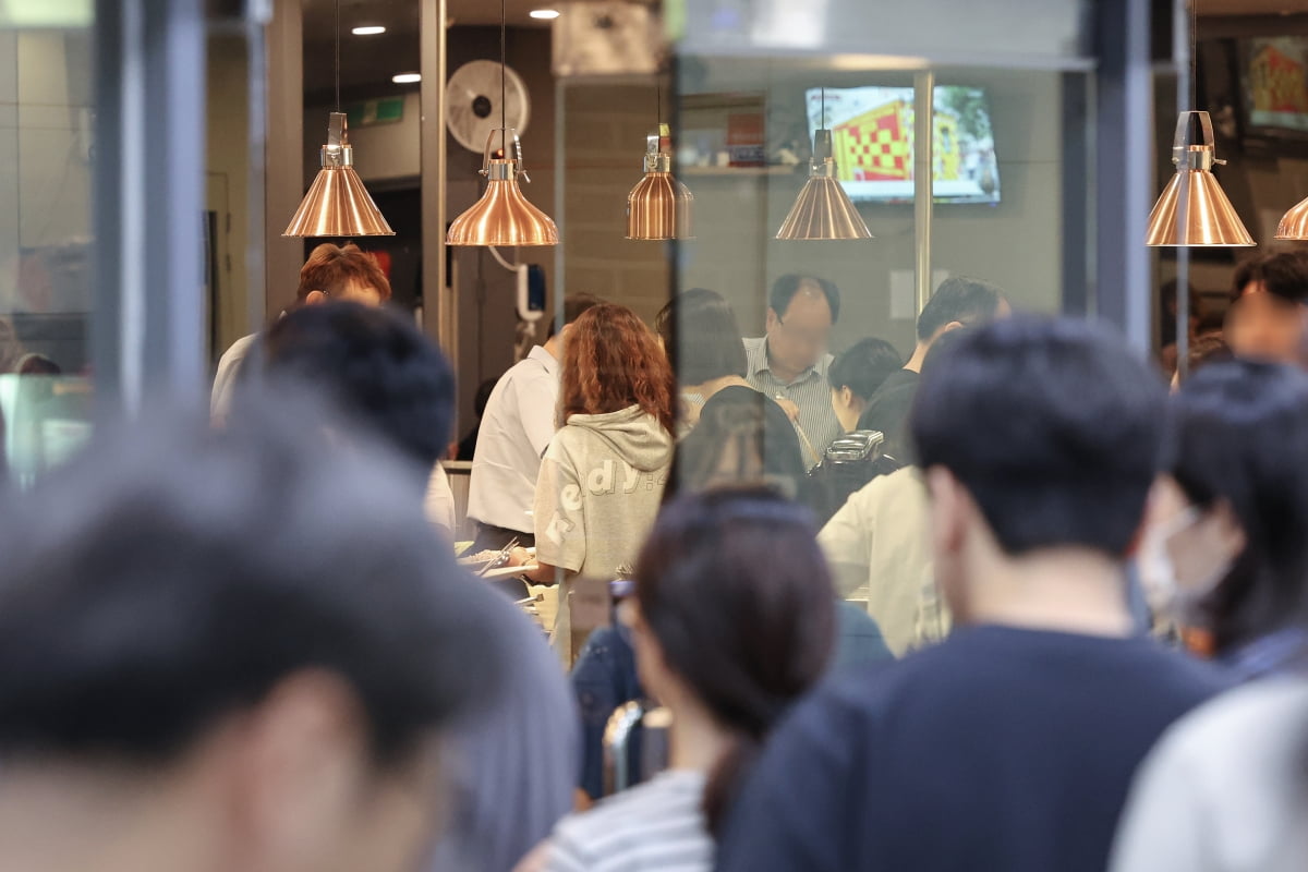 서울 시내 한 오피스빌딩 지하에 위치한 구내식당. 사진=연합뉴스