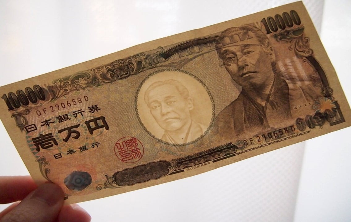 (사진)일본 화폐 중 가장 큰 단위 1만 엔권 지폐. 메이지 유신을 주도한 후쿠자와 유키치의 초상이 담겨 있다.