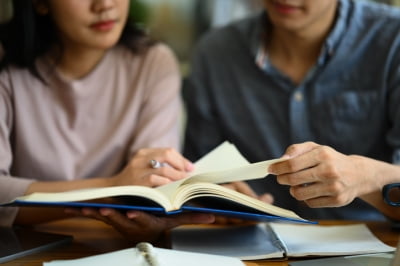 올해부터 저소득층 모든 자녀에 대학등록금 전액 지원