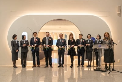 원월드 전용 라운지, 인천공항에 세계 최초 오픈[김은아의 여행 뉴스]