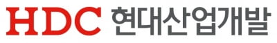 HDC현대산업개발, 2023년 매출 4조2000억원·영업이익 2000억원 달성