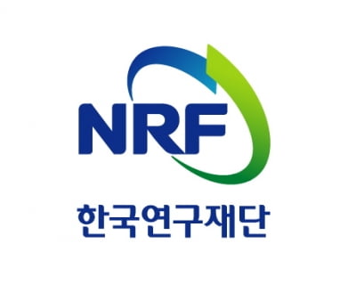 대학, 바뀌지 않으면 미래는 없다···'2023 지속가능발전을 위한 대학혁신포럼' 개최