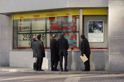 中과 동병상련, ‘코리아 디스카운트’ 해소…일본에서 배운다[한상춘의 국제경제 심층 분석]