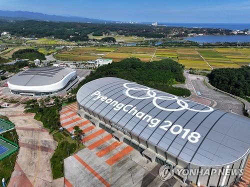 아시아 첫 강원동계청소년올림픽 D-18…막바지 대회 준비 총력