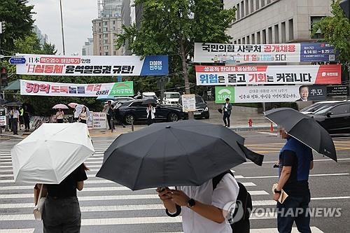 '핑퐁 민원' 소관 조정해 지연처리 막는다…연 4회 민방위훈련