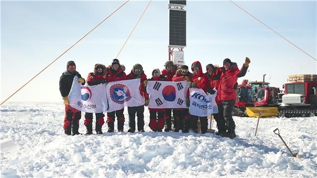 한국 탐사대 남극내륙기지 후보지 도착…독자 육상루트 개척