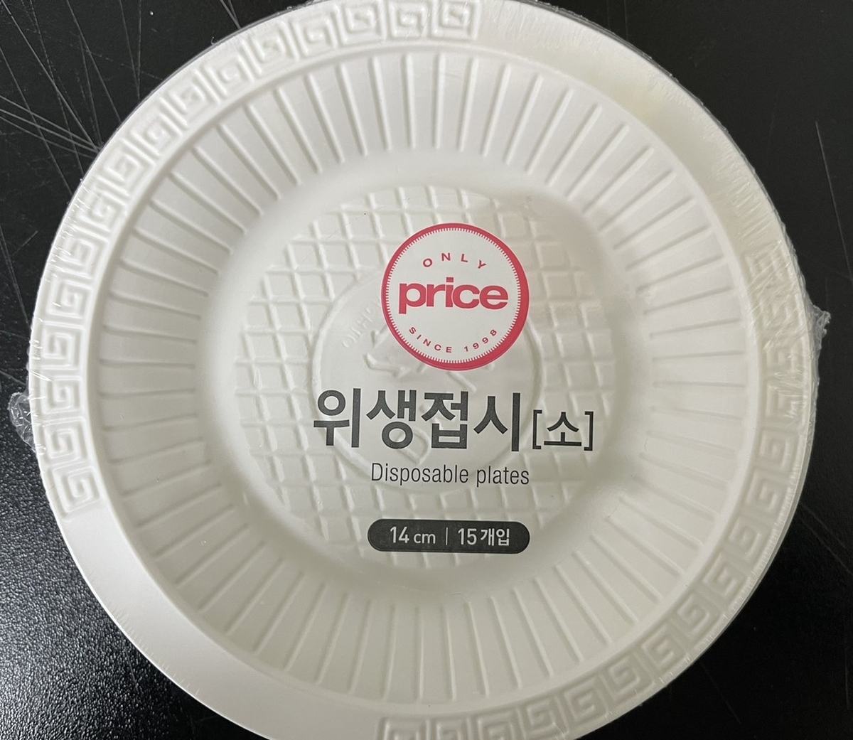 폴리프로필렌 기준 부적합…롯데마트 PB 일회용 접시·그릇 회수