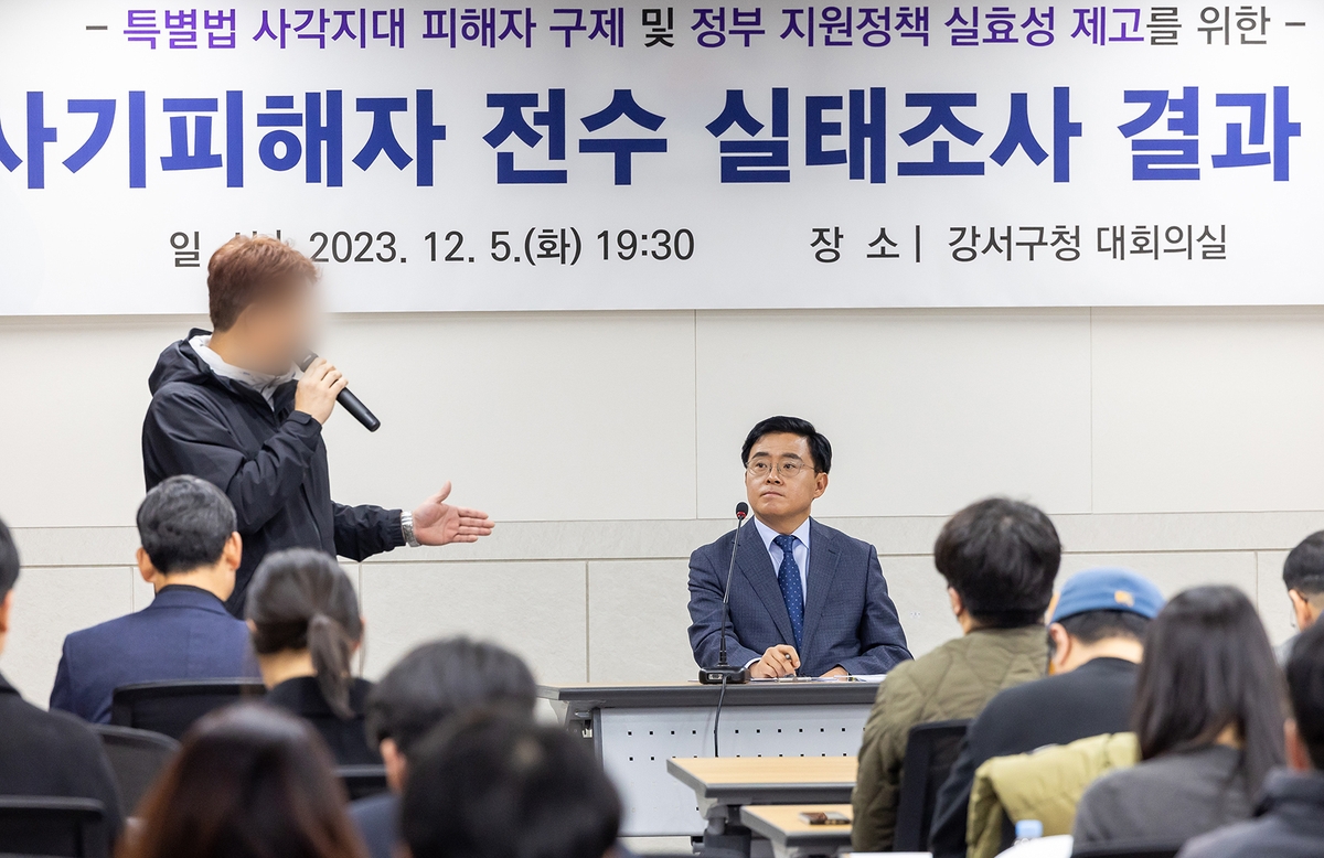 강서구, 전세사기 피해자와 소통창구 확대…카톡 채널도 개설