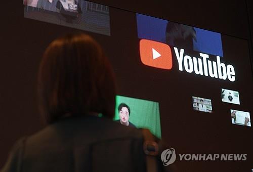 올해 국내 이용자 1위 모바일 플랫폼 바뀐다…카톡→유튜브
