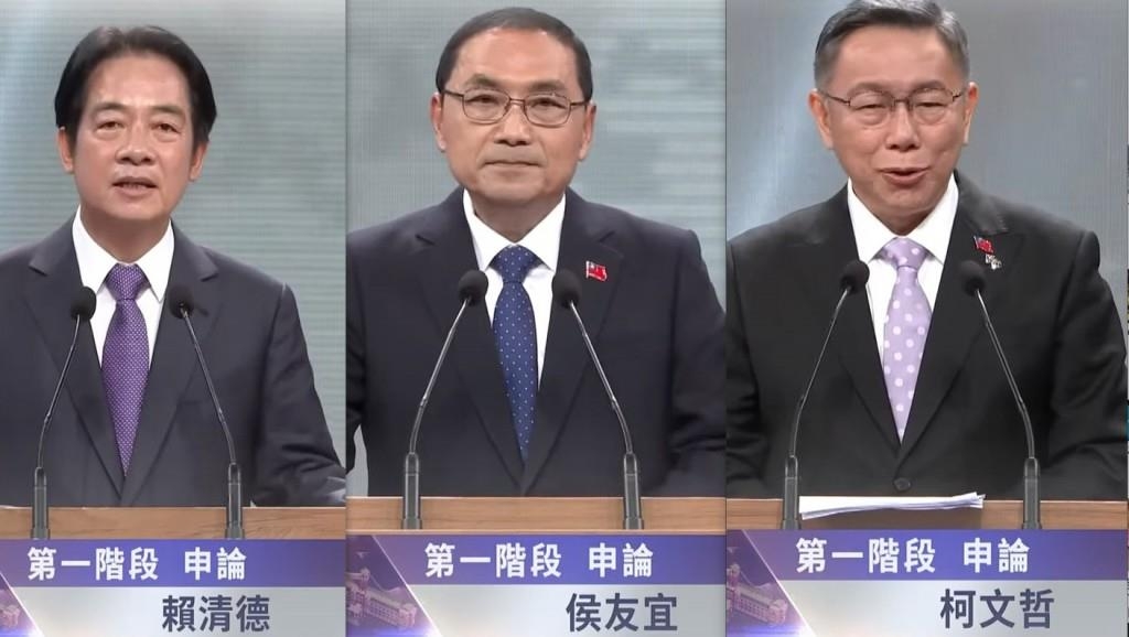 대만선관위 "총통선거일까지 여론조사 공표 금지"…위반시 벌금