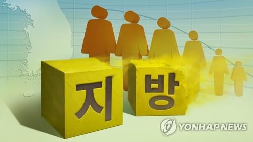 지자체 절반 초고령사회 진입했다…고령화 속도, 부산 가장 빨라