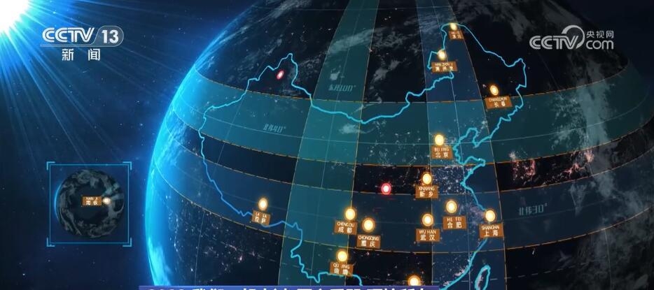 중국, 대륙 동서남북 잇는 지상 최대 '우주 기상 관측망' 구축