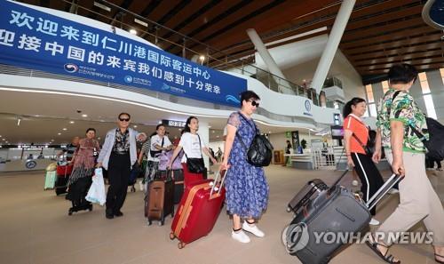 인천항∼중국 롄윈강 카페리 여객 운송 재개…주 2회 운항