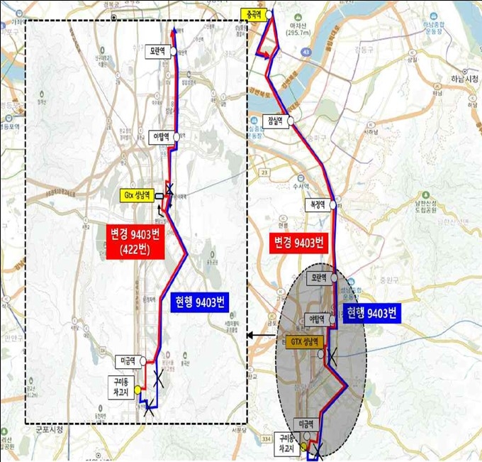 광진구, 9403번 광역버스→422번 간선버스로 변경