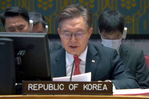 韓, 유엔 예멘제재위 의장국 맡아…안보리 이사국 활동 본격화(종합2보)