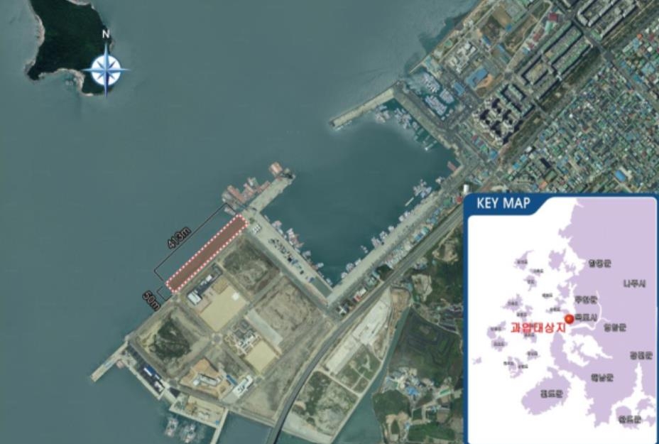 목포북항 어선물양장 준공…이용 여건 개선 기대