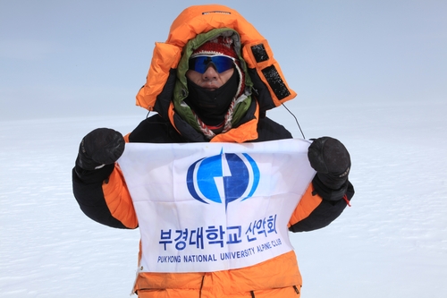 [고침] 문화(산악인 서성호 추모집 '8000미터에서 하늘이…)