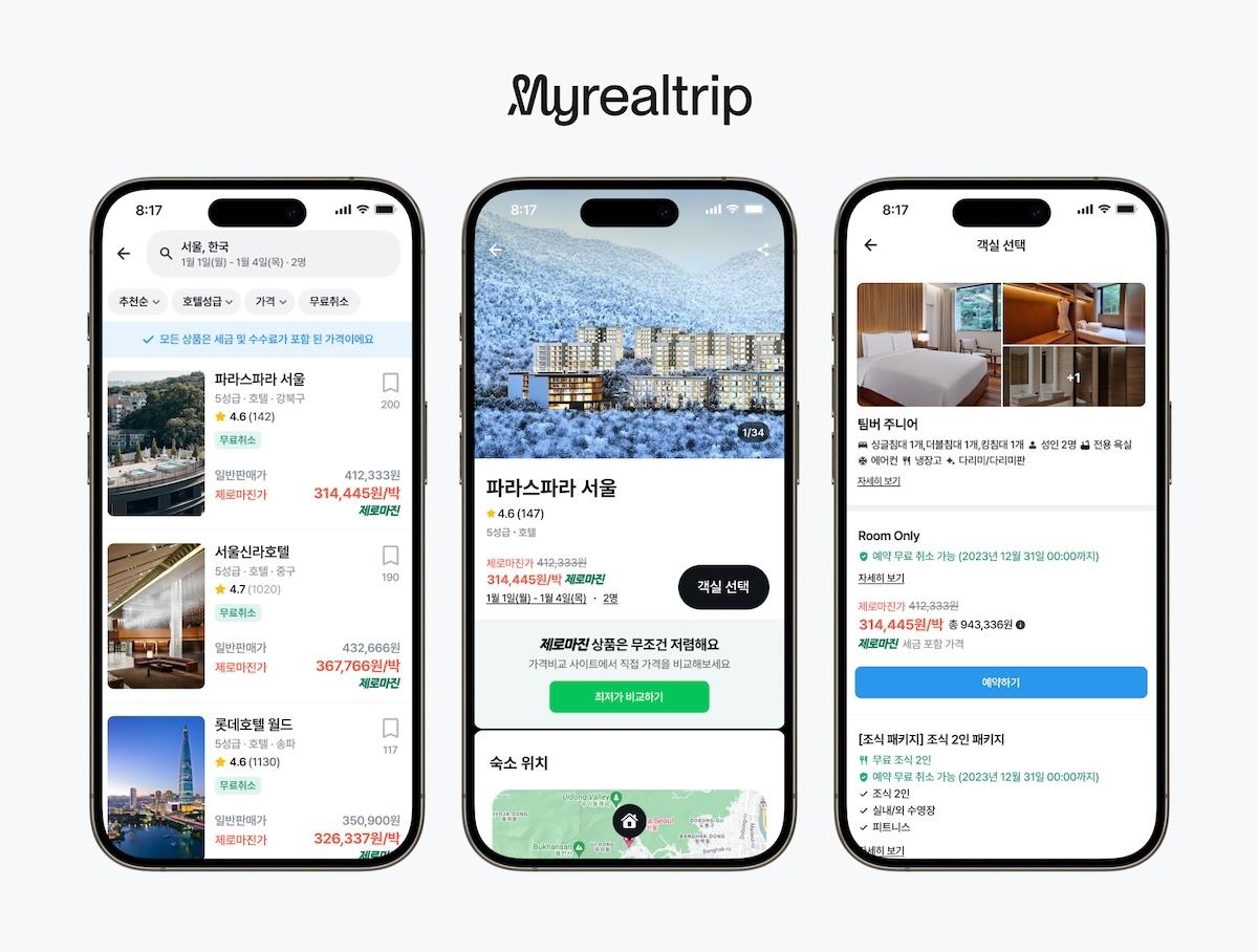 마이리얼트립 "플랫폼 수수료 0% 적용…85만개 숙소 대상"