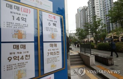 수도권 신축아파트 임대차 10건중 6건은 월세…"보증금 부담 탓"